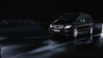 Mercedes-Benz Viano 2004 года